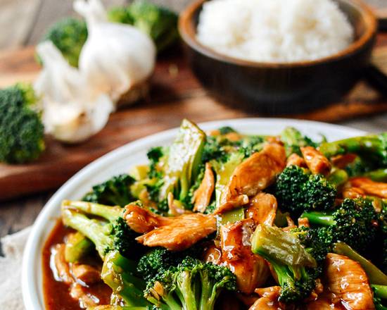 Chicken Broccoli Rice西兰花鸡肉饭